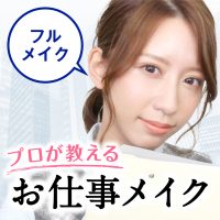 なかなか乾かないネイル 急いでいる時に乾かす裏技5選 Beauty Column 美容コラム Meiko